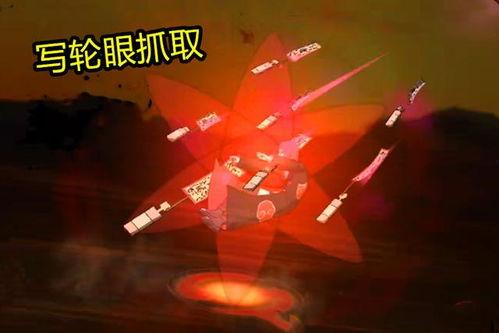 鹰小队佐助技能最新爆料,鹰小队实力再升级,神秘力量觉醒!